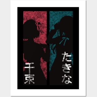 Lycoris recoil Chisato nishikigi and Takina inoue Distressed with Kanji Posters and Art